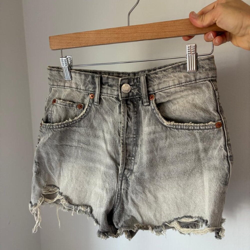 Zara High Waist Ripped TRF Denim Shorts- Gray- Size 4 USA- New without tags